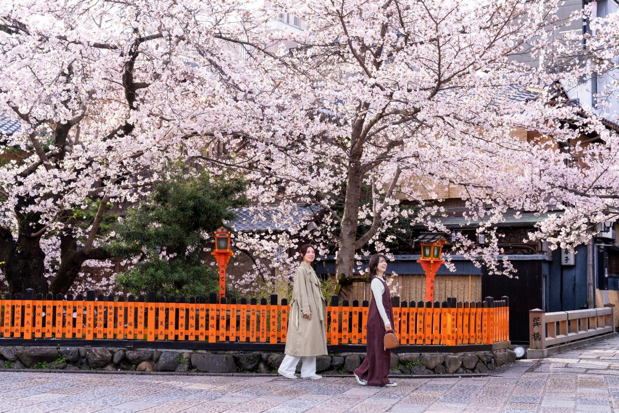 Omo5 Kyoto Gion By Hoshino Resorts Екстер'єр фото