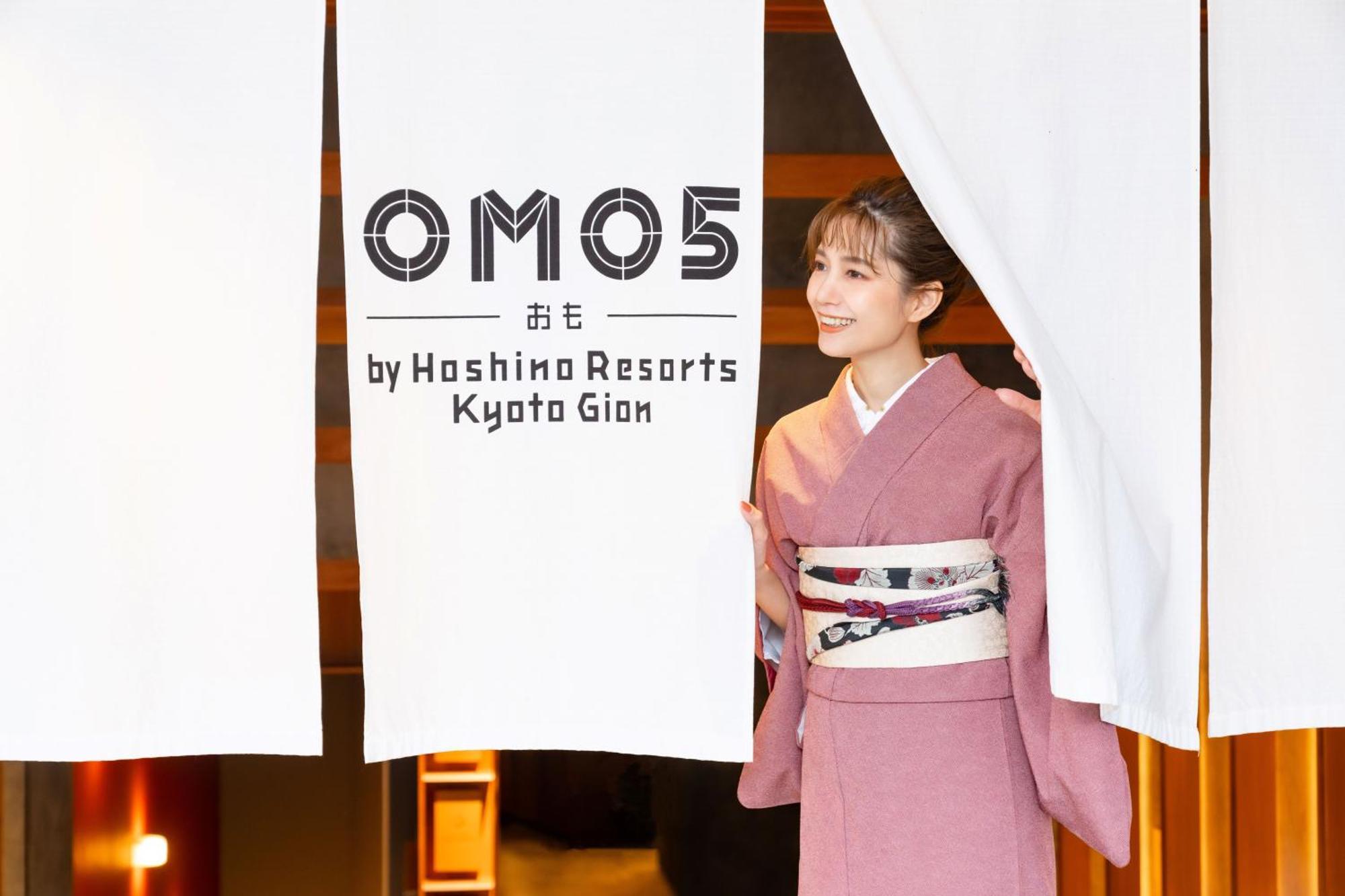 Omo5 Kyoto Gion By Hoshino Resorts Екстер'єр фото