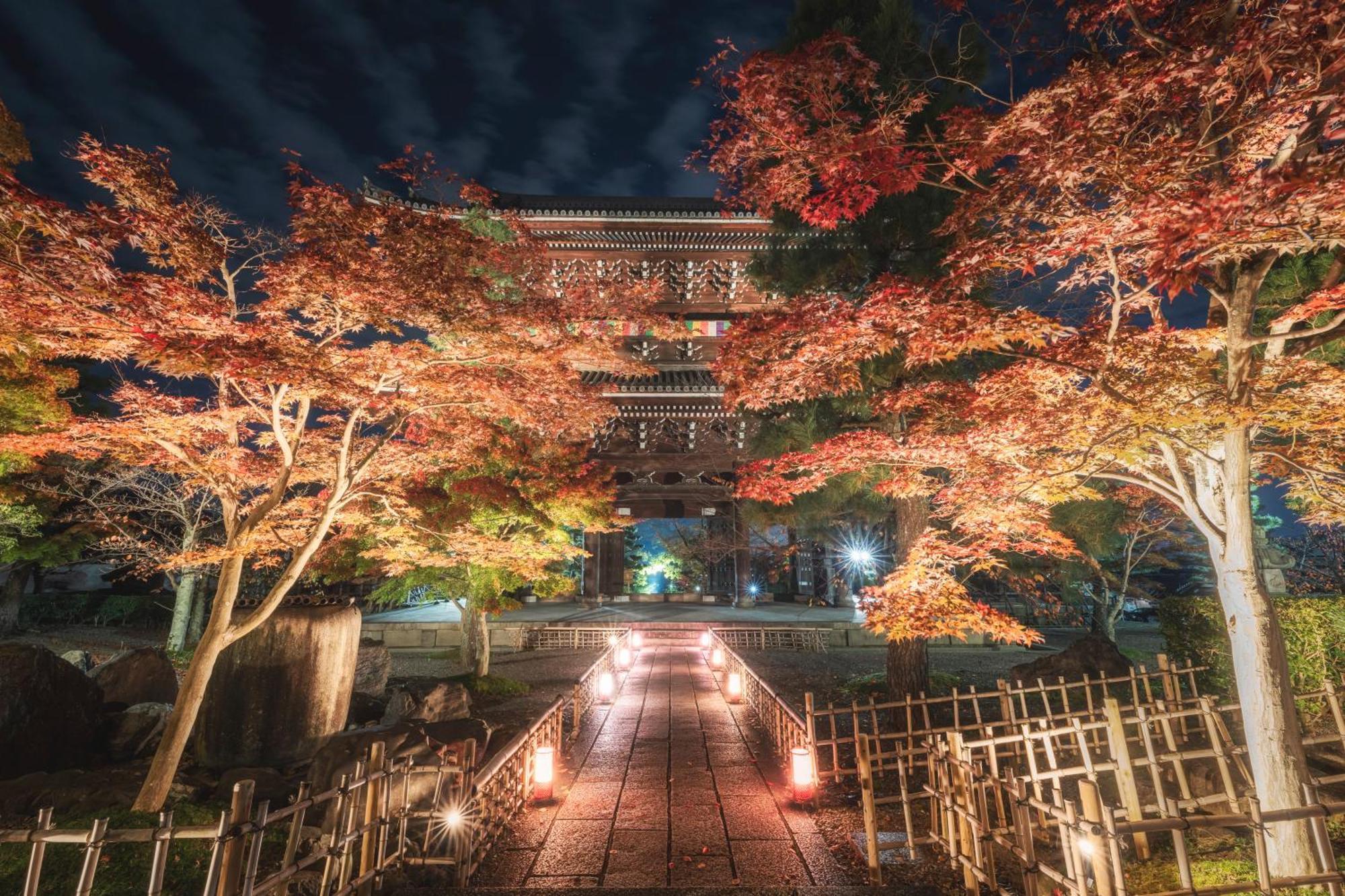 Omo5 Kyoto Gion By Hoshino Resorts Екстер'єр фото