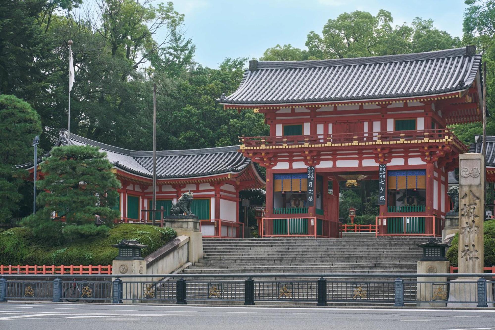 Omo5 Kyoto Gion By Hoshino Resorts Екстер'єр фото